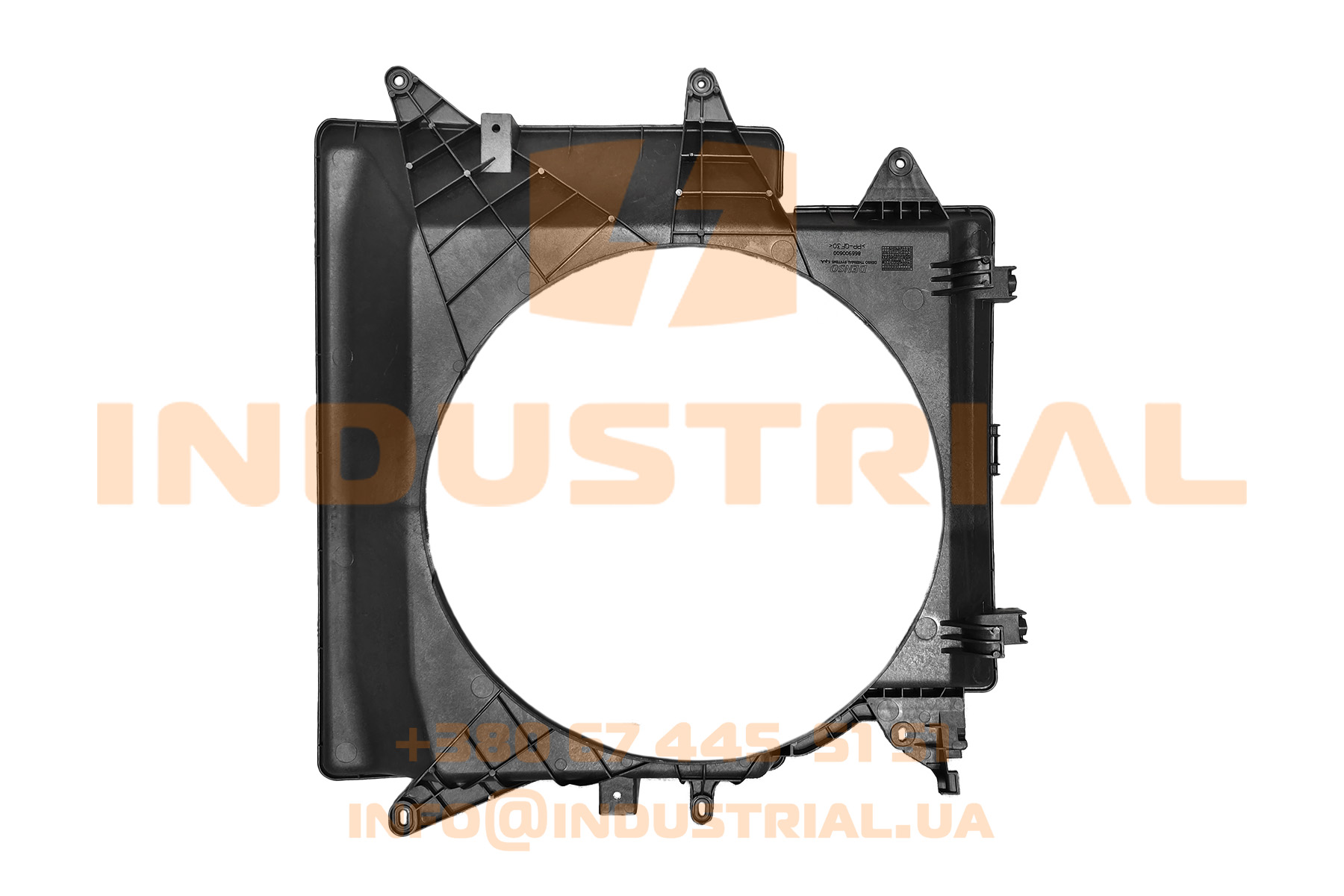 CNH 5562003